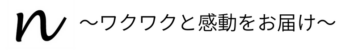 NIG